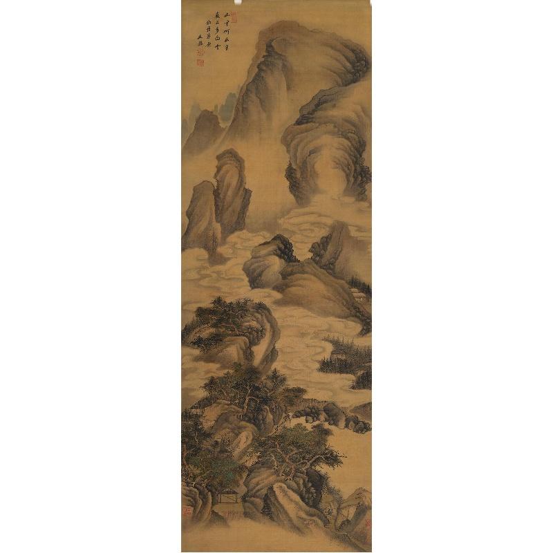 Chinese Antique Art Painting 明 王鉴 岭上白云图 Ming Wang Jian Ling Shang Bai Yun Tu China Ancient Wall Picture Ideas 2016-Chinese Style Finds™