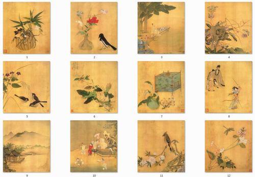 Chinese Antique Art Painting 明 汪中 得趣在人册十二开 Ming Wang Zhong Bird Flower China Ancient Wall Picture Ideas 4395-Chinese Style Finds™