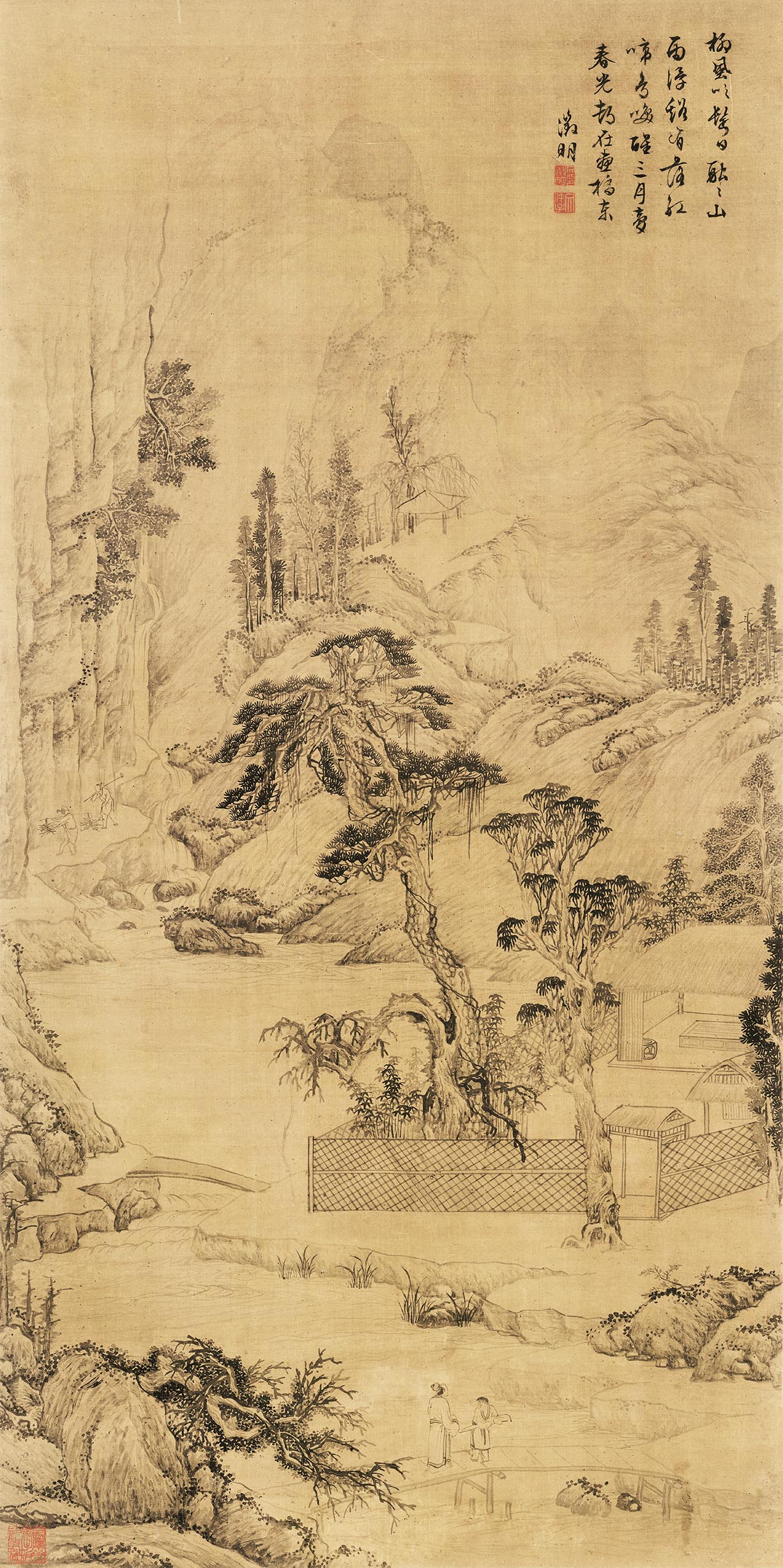 Chinese Antique Art Painting 明 文徵明 携琴访友图 Ming Wen Zhengming Xie Qin Fang You Tu China Ancient Wall Picture Ideas 2058-Chinese Style Finds™