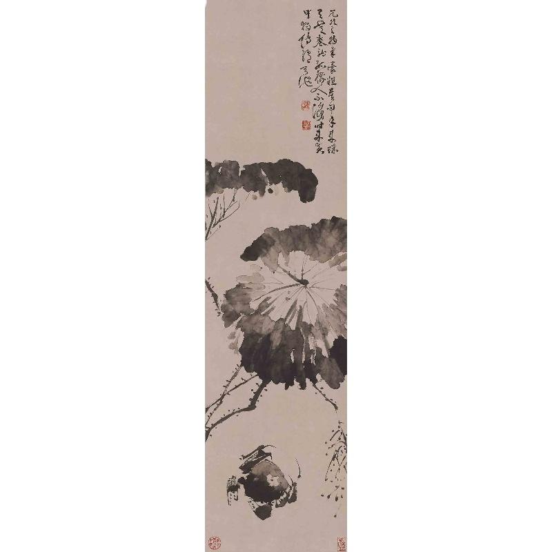 Chinese Antique Art Painting 明 徐渭 黄甲图 Ming Xu Wei Huang Jia Tu China Ancient Wall Picture Ideas 2068-Chinese Style Finds™