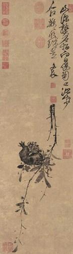 Chinese Antique Art Painting 明 徐渭 榴实图 Ming Xu Wei Liu Shi Tu China Ancient Wall Picture Ideas 2082-Chinese Style Finds™