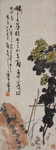 Chinese Antique Art Painting 潘天寿 菊花 Pan Tianshou Chrysanthemum China Ancient Wall Picture Ideas 3651-Chinese Style Finds™