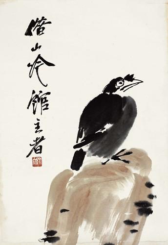 Chinese Antique Art Painting 齐白石 动物水墨国画 Qi Baishi Chinese Animal Ink Painting China Ancient Wall Picture Ideas 3195-Chinese Style Finds™