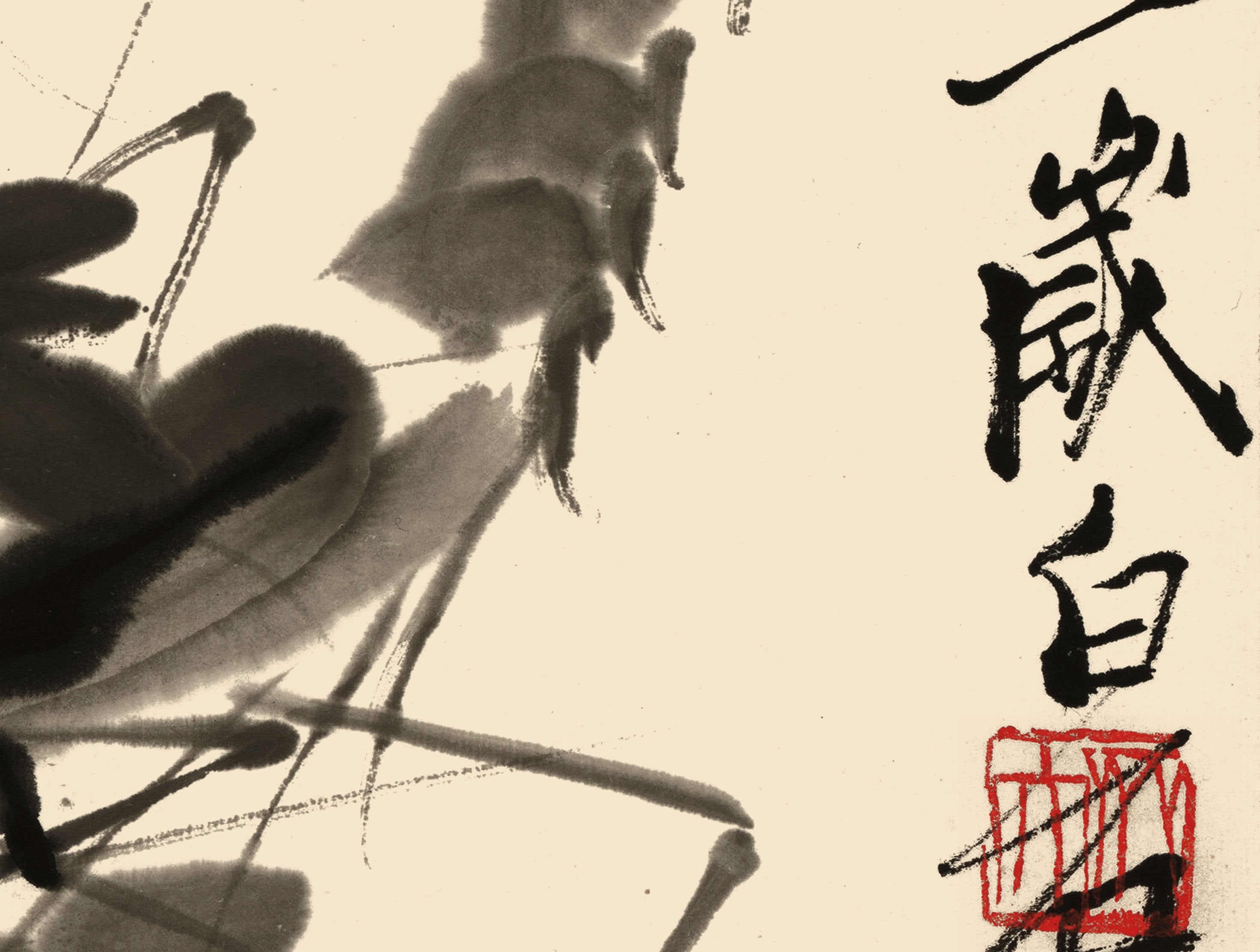 Chinese Antique Art Painting 齐白石 六虾图 Qi Baishi 6 Shrimps China Ancient Wall Picture Ideas 3131-Chinese Style Finds™