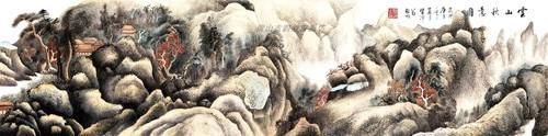 Chinese Antique Art Painting 启功 云山秋意图 Qi Gong Cloud Moutain Shan Shui China Ancient Wall Picture Ideas 3747-Chinese Style Finds™