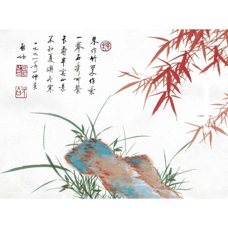 Chinese Antique Art Painting 启功 竹子 Qi Gong Zhu Zi Bamboo China Ancient Wall Picture Ideas 3739-Chinese Style Finds™