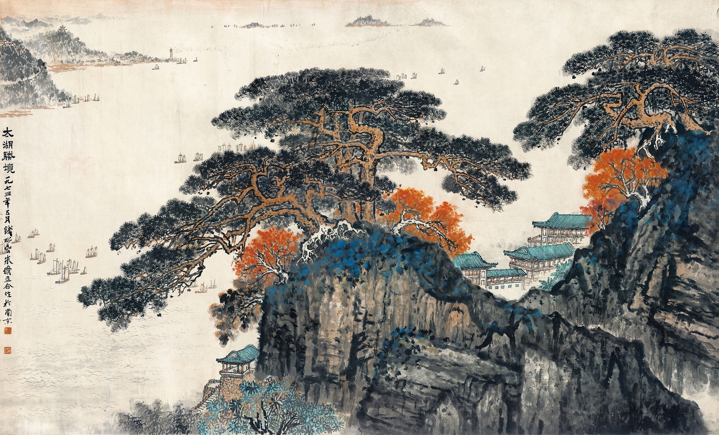 Chinese Antique Art Painting 钱松岩 太湖胜景 Qian Songyan Tai Hu Lake China Ancient Wall Picture Ideas 4019-Chinese Style Finds™