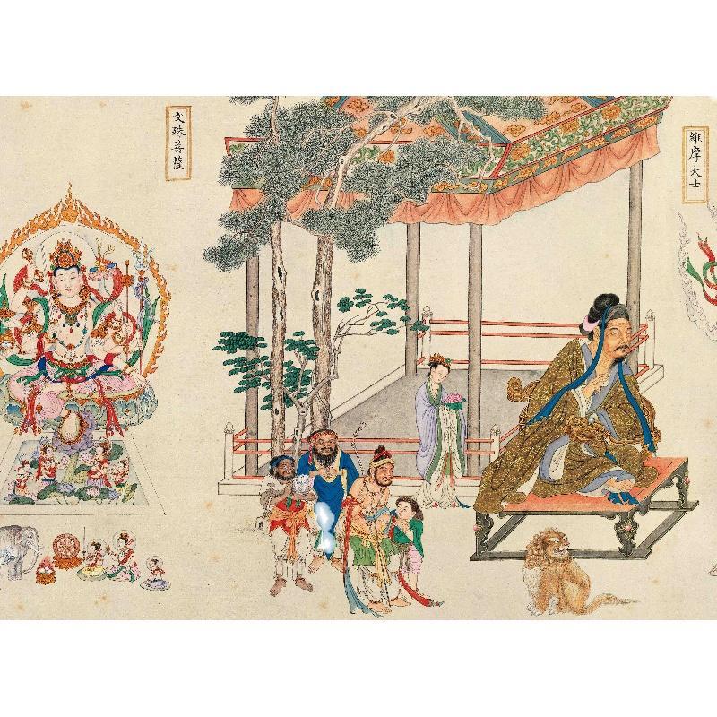 Chinese Antique Art Painting 清 丁观鹏 法界源流图 Qing Ding Guanpeng Fa Jie Yuan Liu Tu China Ancient Wall Picture Ideas 2737-Chinese Style Finds™
