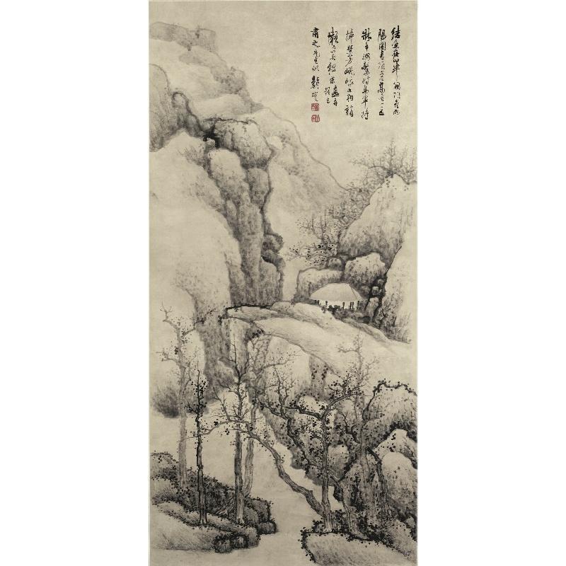 Chinese Antique Art Painting 清 龚贤 山水图 Qing Gong Xian Shan Shui Landscape China Ancient Wall Picture Ideas 2505-Chinese Style Finds™