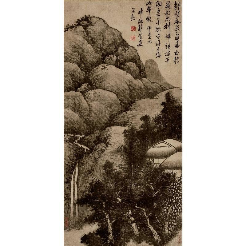 Chinese Antique Art Painting 清 龚贤 一道飞泉 Qing Gong Xian Yi Dao Fei Quan China Ancient Wall Picture Ideas 2527-Chinese Style Finds™