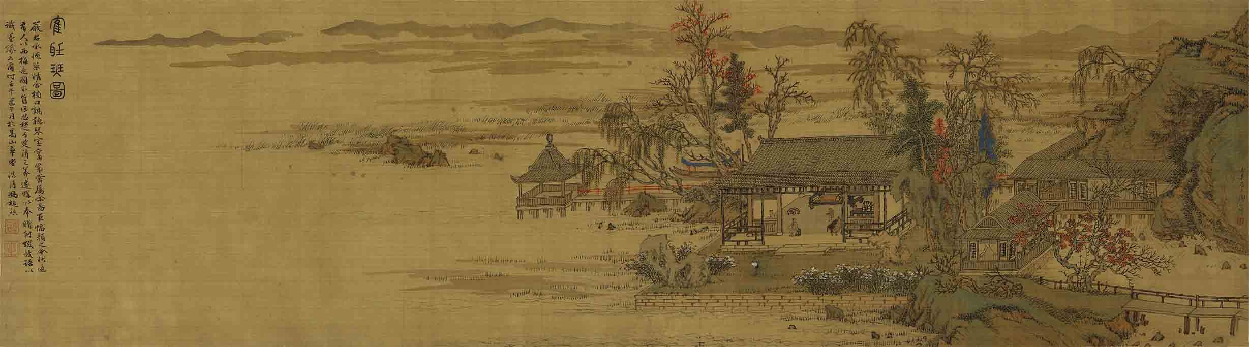 Chinese Antique Art Painting 清 顾洛 鹤听琴图 Qing Gu Luo He Ting Qin China Ancient Wall Picture Ideas 4561-Chinese Style Finds™