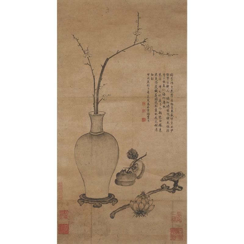 Chinese Antique Art Painting 清 弘历 乾隆御笔 先春如意图 Qing Qian Long Xian Chun Ru Yi Spring China Ancient Wall Picture Ideas 2551-Chinese Style Finds™