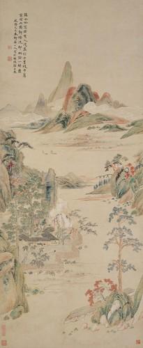 Chinese Antique Art Painting 清 华岩 隔水吟窗 Qing Hua Yan Ge Shui Yin Chuang China Ancient Wall Picture Ideas 2981-Chinese Style Finds™