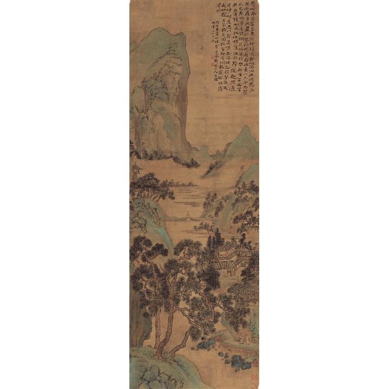 Chinese Antique Art Painting 清 华岩 梅竹春音图 Qing Hua Yan Mei Zhu Chun Yin China Ancient Wall Picture Ideas 2709-Chinese Style Finds™