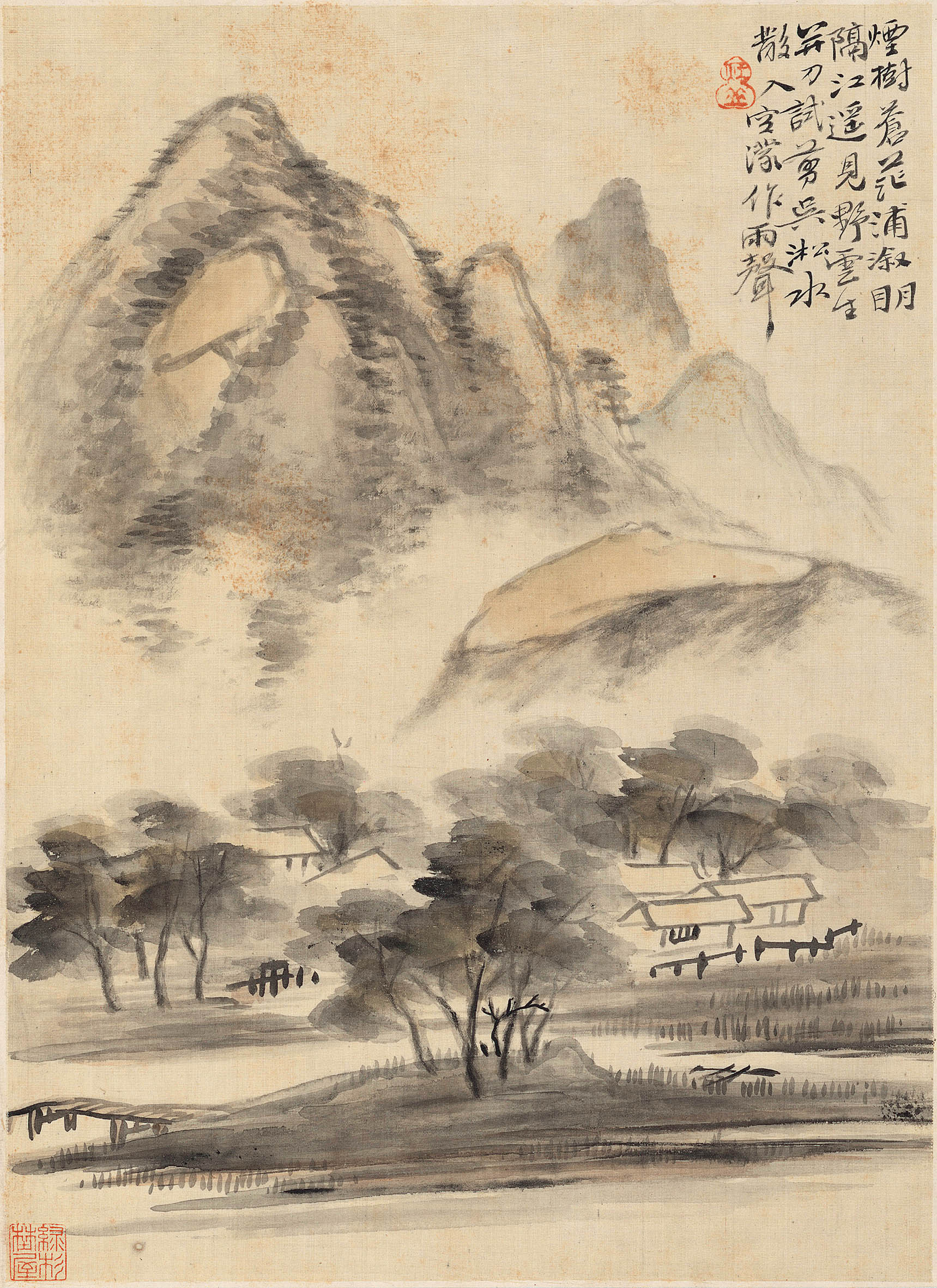 Chinese Antique Art Painting 清 华岩 山水十二开 Qing Hua Yan Shan Shui Landscape China Ancient Wall Picture Ideas 2503-Chinese Style Finds™