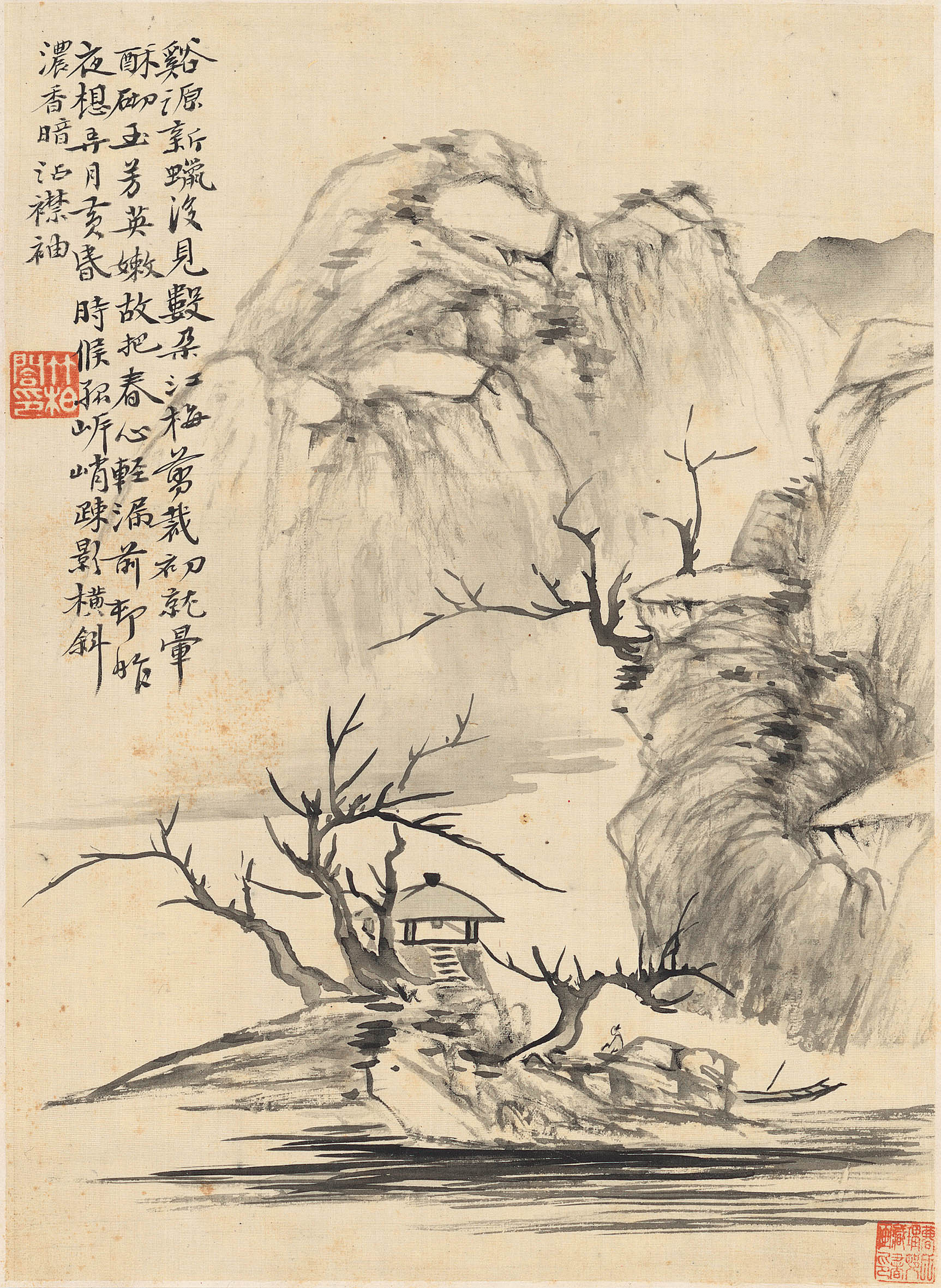 Chinese Antique Art Painting 清 华岩 山水十二开 Qing Hua Yan Shan Shui Landscape China Ancient Wall Picture Ideas 2503-Chinese Style Finds™