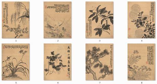 Chinese Antique Art Painting 清 金农 花木图册 Qing Jin Nong Hua Mu Tu China Ancient Wall Picture Ideas 3013-Chinese Style Finds™