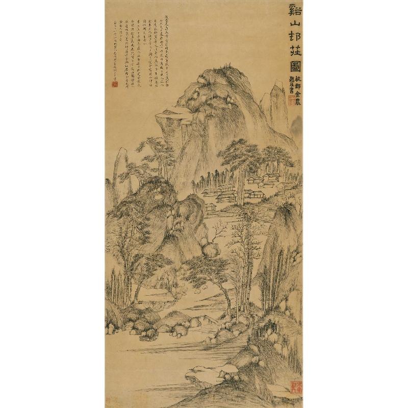 Chinese Antique Art Painting 清 金农 溪山村庄图 Qing Jin Nong Xi Shan Cun Zhuang China Ancient Wall Picture Ideas 2595-Chinese Style Finds™