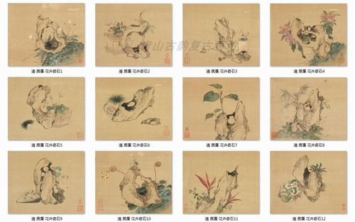 Chinese Antique Art Painting 清 居廉 花卉奇石册 Qing Ju Lian Hua Fei Qi Shi Flower Stone China Ancient Wall Picture Ideas 2771-Chinese Style Finds™