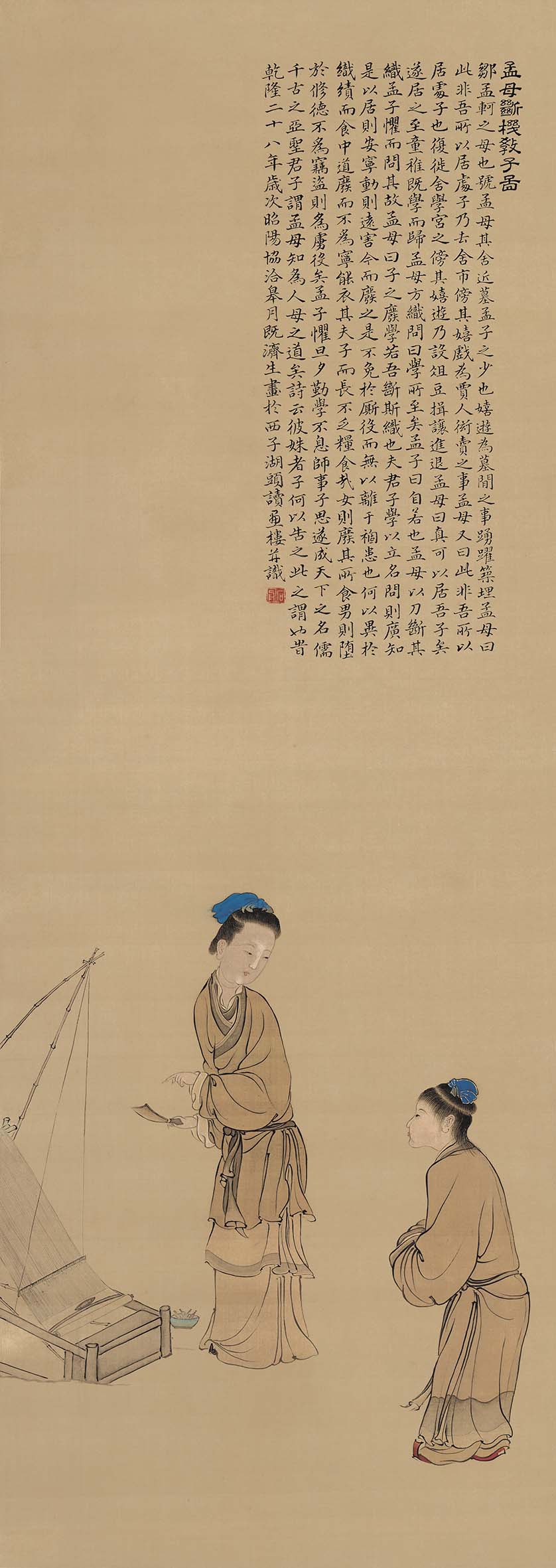 Chinese Antique Art Painting 清 康涛 孟母教子图 Qing Kang Tao Meng Mu Jiao Zi China Ancient Wall Picture Ideas 4523-Chinese Style Finds™