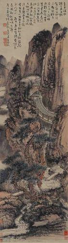 Chinese Antique Art Painting 清 髡残 秋山草堂图 Qing Kun Can Autumn Mountain China Ancient Wall Picture Ideas 4343-Chinese Style Finds™