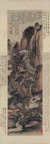 Chinese Antique Art Painting 清 髡残 秋山草堂图 Qing Kun Can Autumn Mountain China Ancient Wall Picture Ideas 4343-Chinese Style Finds™