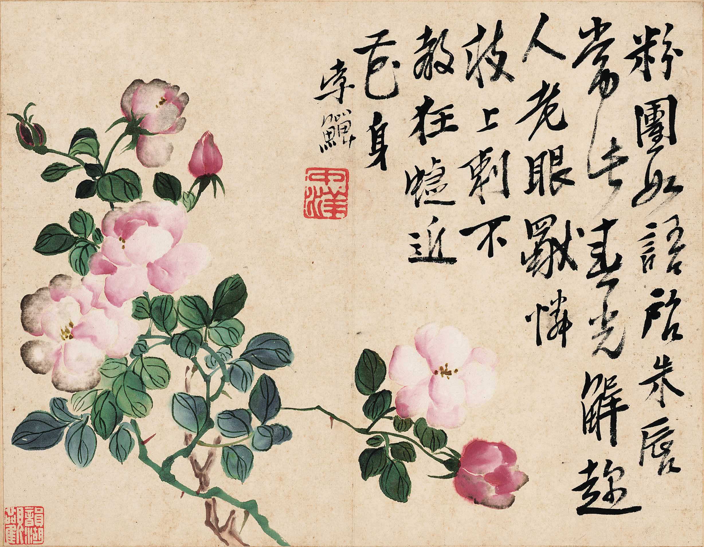 Chinese Antique Art Painting 清 李鱓 花鸟册十开 Qing Li Shan Hua Niao Birds Flowers China Ancient Wall Picture Ideas 2817-Chinese Style Finds™