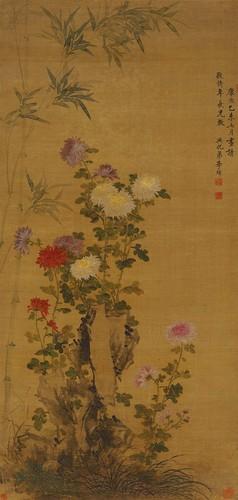 Chinese Antique Art Painting 清 李鱓 石畔秋英图 Qing Li Shan Shi Ban Qiu Ying Tu China Ancient Wall Picture Ideas 3035-Chinese Style Finds™