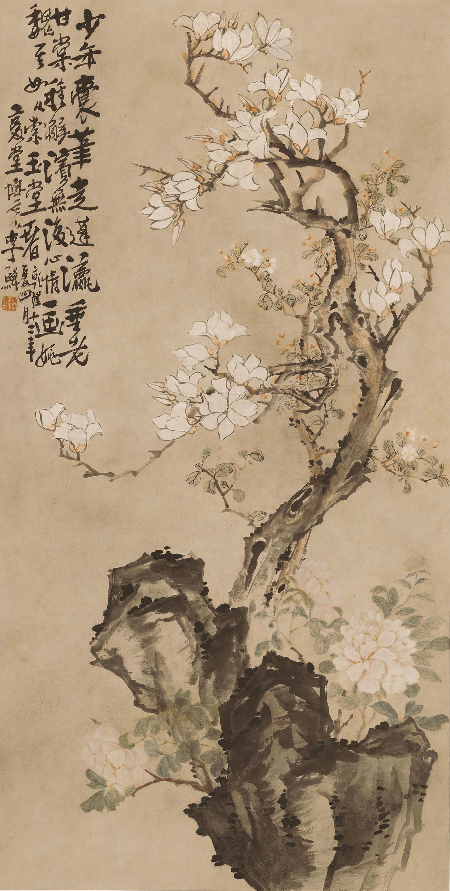 Chinese Antique Art Painting 清 李鱓 玉兰牡丹图 Qing Li Shan Yu Lan Mu Dan Orchid Peony China Ancient Wall Picture Ideas 2307-Chinese Style Finds™