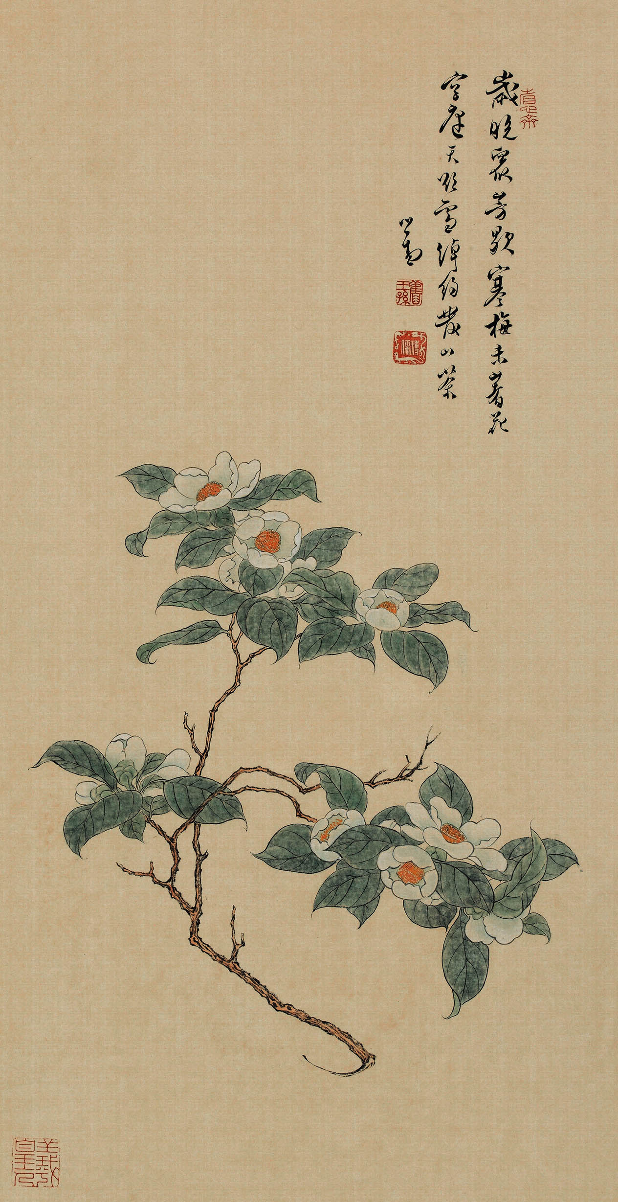 Chinese Antique Art Painting 清 溥儒 花 Qing Fu Ru Flowers China Ancient Wall Picture Ideas 4487-Chinese Style Finds™