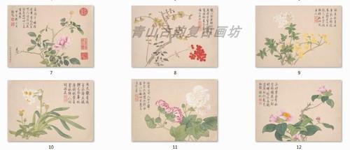 Chinese Antique Art Painting 清 钱维城 景敷四气冬景图 Qing Qian Weicheng Winter China Ancient Wall Picture Ideas 4239-Chinese Style Finds™