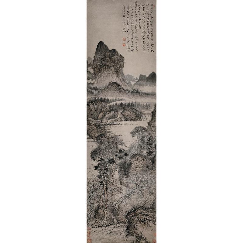 Chinese Antique Art Painting 清 石涛 古木垂荫 Qing Shi Tao Gu Mu Chui Yin China Ancient Wall Picture Ideas 2499-Chinese Style Finds™