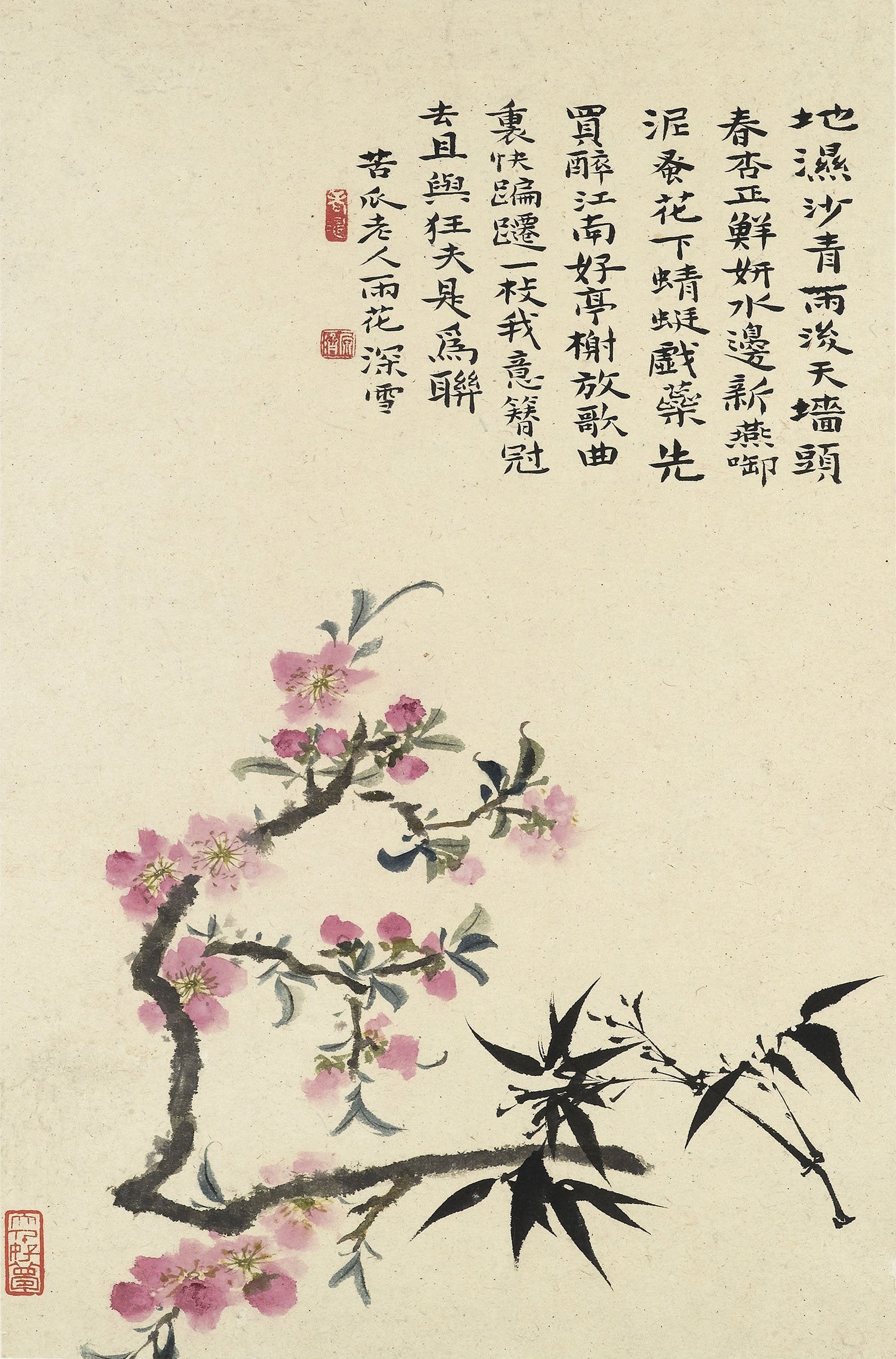 Chinese Antique Art Painting 清 石涛 花卉册十帧 Qing Shi Tao Flowers China Ancient Wall Picture Ideas 2719-Chinese Style Finds™