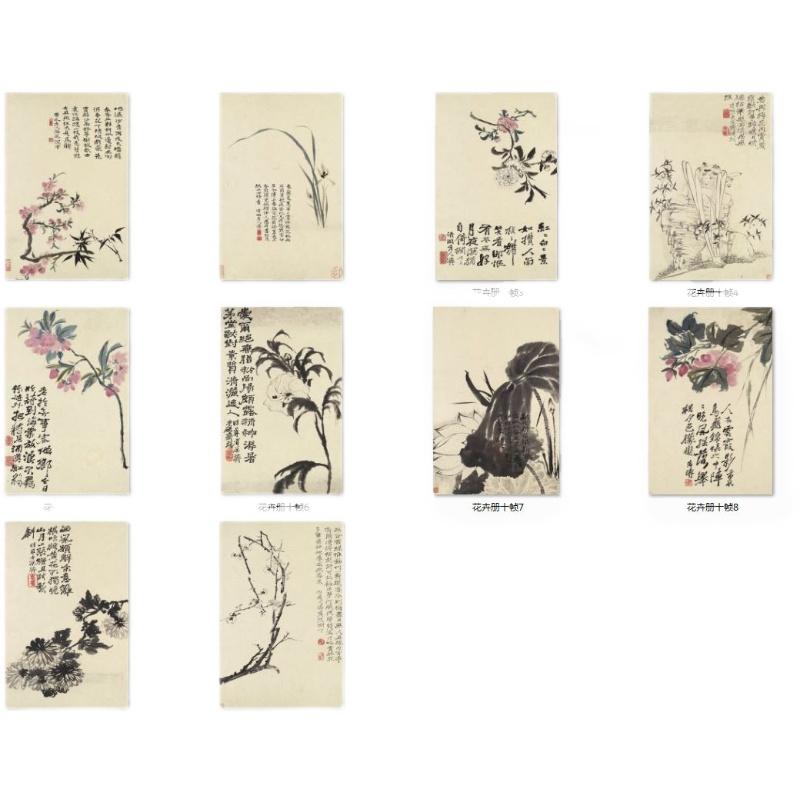 Chinese Antique Art Painting 清 石涛 花卉册十帧 Qing Shi Tao Flowers China Ancient Wall Picture Ideas 2719-Chinese Style Finds™