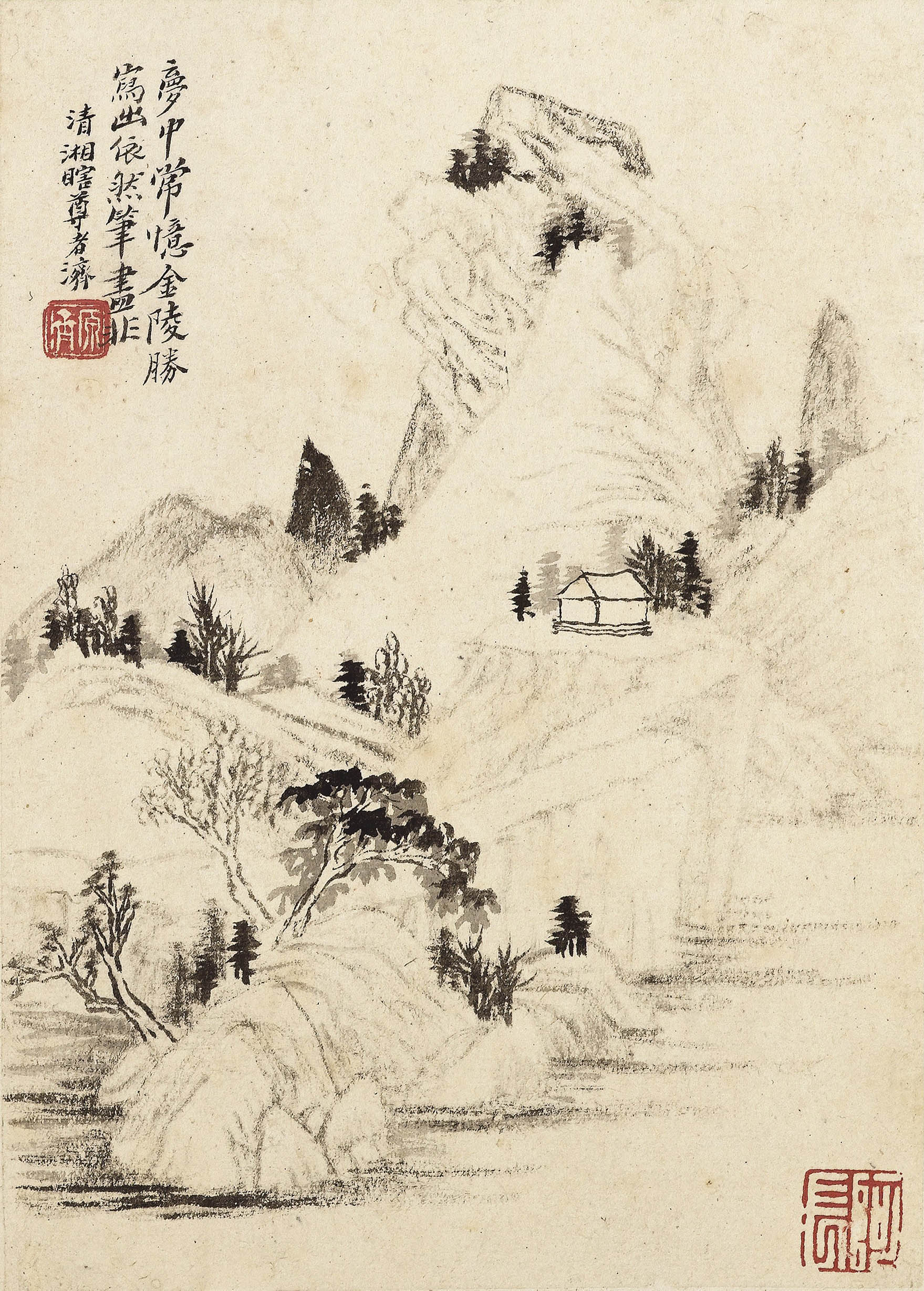 Chinese Antique Art Painting 清 石涛 山水册八帧 Qing Shi Tao Shan Shui Ce Landscape China Ancient Wall Picture Ideas 2725-Chinese Style Finds™