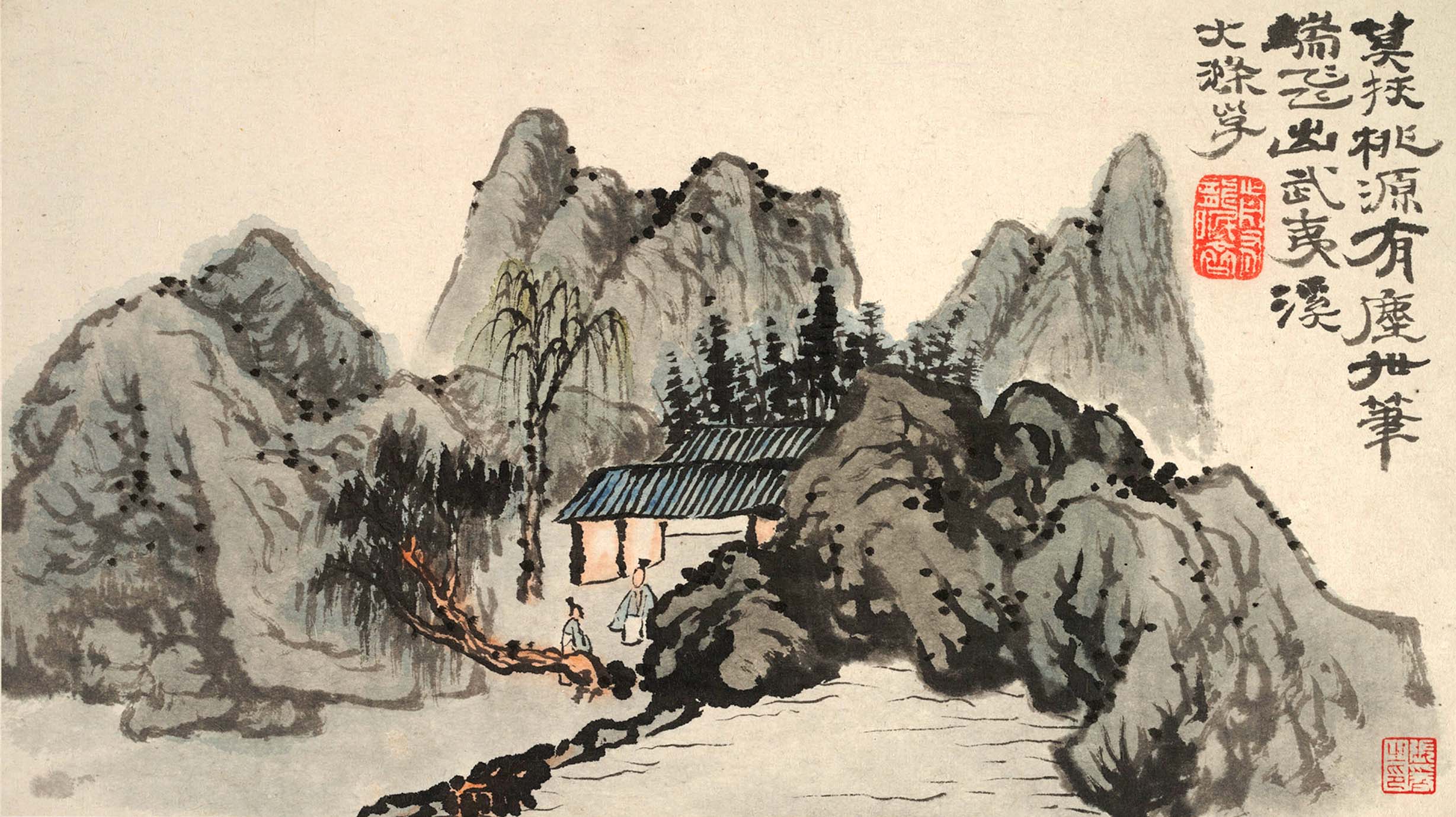 Chinese Antique Art Painting 清 石涛 山水图册8开 Qing Shi Tao Shan Shui Landscape China Ancient Wall Picture Ideas 3019-Chinese Style Finds™