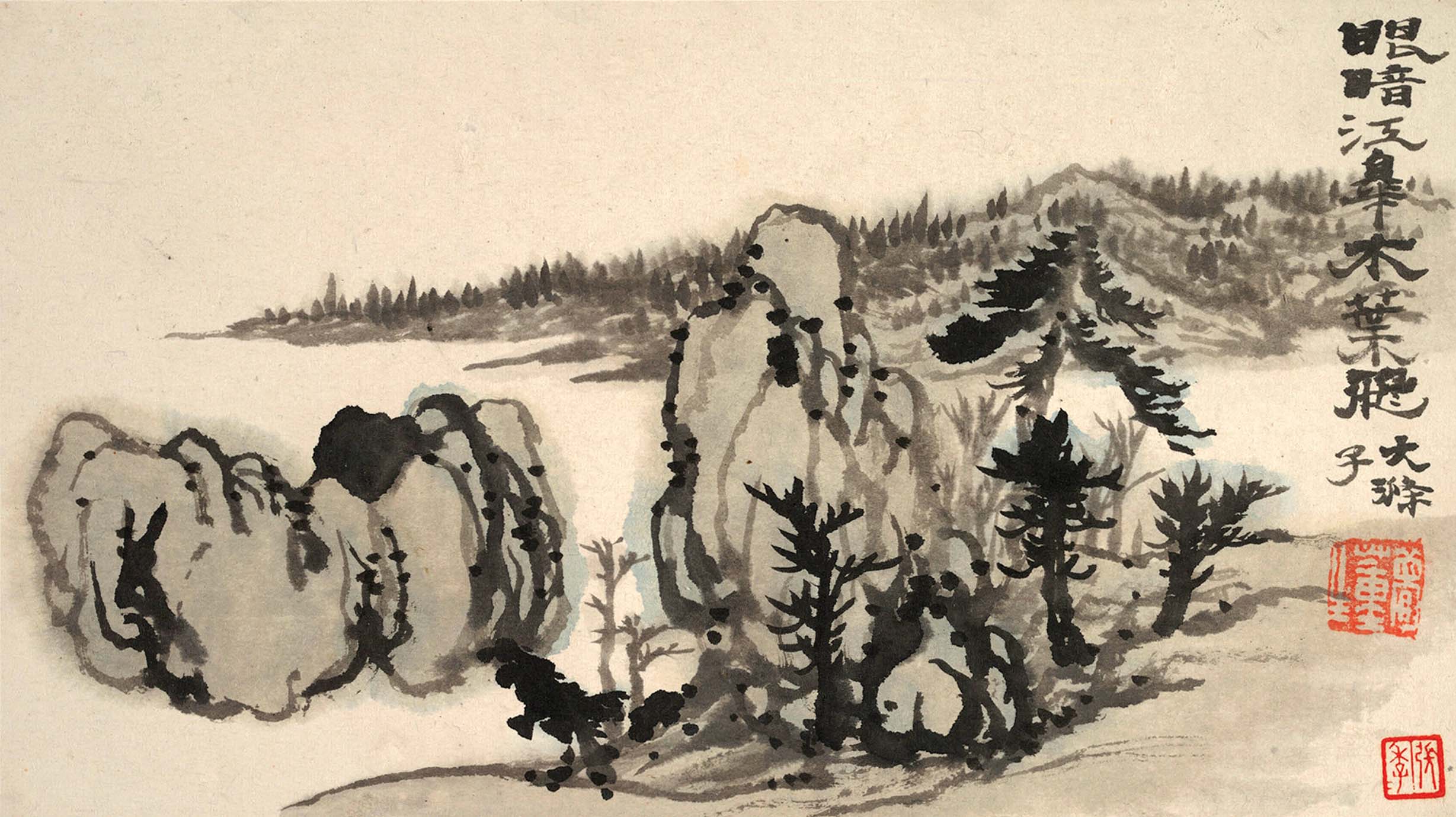 Chinese Antique Art Painting 清 石涛 山水图册8开 Qing Shi Tao Shan Shui Landscape China Ancient Wall Picture Ideas 3019-Chinese Style Finds™