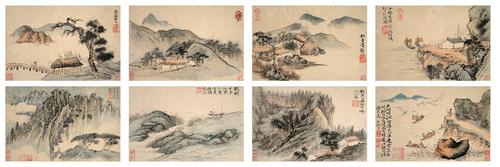 Chinese Antique Art Painting 清 石涛 山水图册8开 Qing Shi Tao Shan Shui Landscape China Ancient Wall Picture Ideas 3019-Chinese Style Finds™