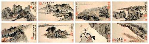 Chinese Antique Art Painting 清 石涛 山水图册8开 Qing Shi Tao Shan Shui Landscape China Ancient Wall Picture Ideas 3019-Chinese Style Finds™