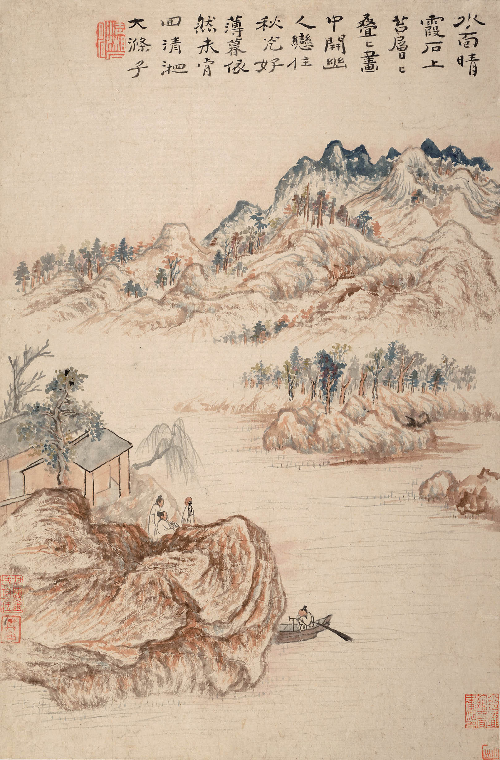 Chinese Antique Art Painting 清 石涛 赠刘石头山水册七开 Qing Shi Tao Shan Shui Landscape China Ancient Wall Picture Ideas 2799-Chinese Style Finds™