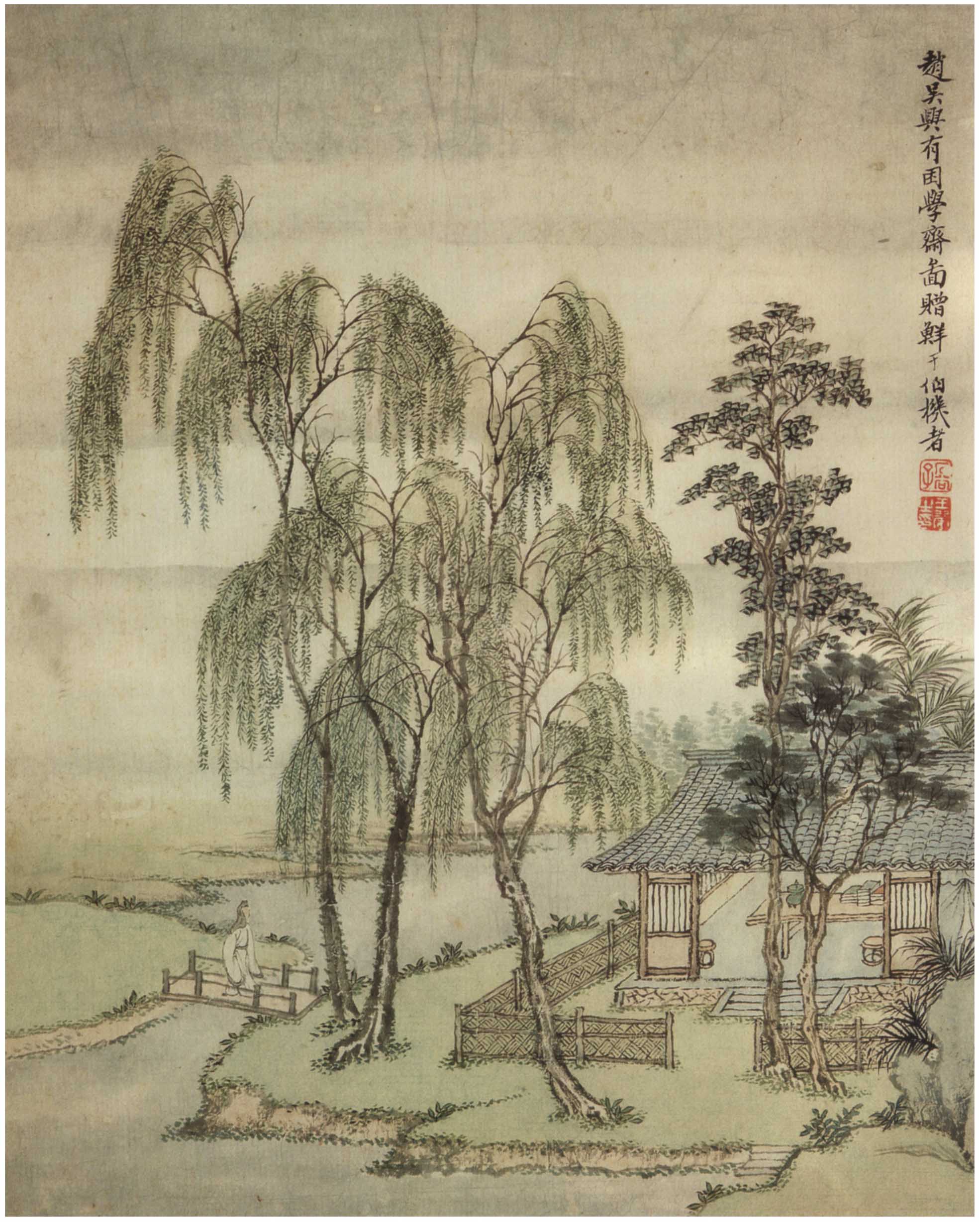 Chinese Antique Art Painting 清 王翚 仿古山水册十二开 Qing Wang Hui Shan Shui Landscape China Ancient Wall Picture Ideas 2813-Chinese Style Finds™