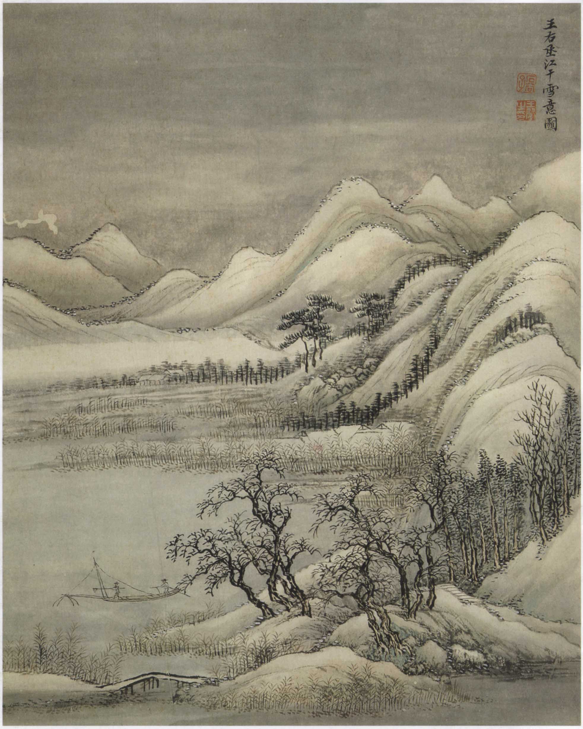 Chinese Antique Art Painting 清 王翚 仿古山水册十二开 Qing Wang Hui Shan Shui Landscape China Ancient Wall Picture Ideas 2813-Chinese Style Finds™