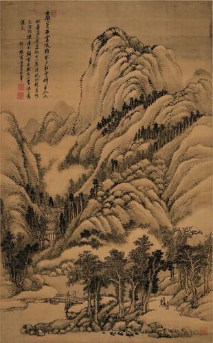 Chinese Antique Art Painting 清 王翚 仿古四季山水图 Qing Wang Hui Si Ji 4 Seasons China Ancient Wall Picture Ideas 2621-Chinese Style Finds™