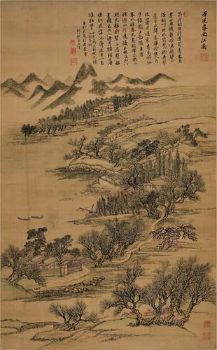 Chinese Antique Art Painting 清 王翚 仿古四季山水图 Qing Wang Hui Si Ji 4 Seasons China Ancient Wall Picture Ideas 2621-Chinese Style Finds™