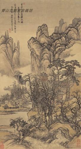 Chinese Antique Art Painting 清 王翚 仙山楼观图 Qing Wang Hui Xian Shan Lou Guan China Ancient Wall Picture Ideas 2699-Chinese Style Finds™