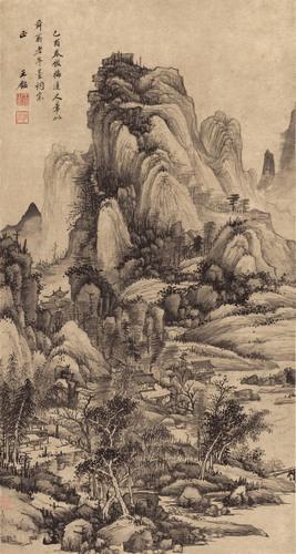 Chinese Antique Art Painting 清 王鉴 仿梅道人山水图 Qing Wang Jian Shan Shui Landscape China Ancient Wall Picture Ideas 2871-Chinese Style Finds™