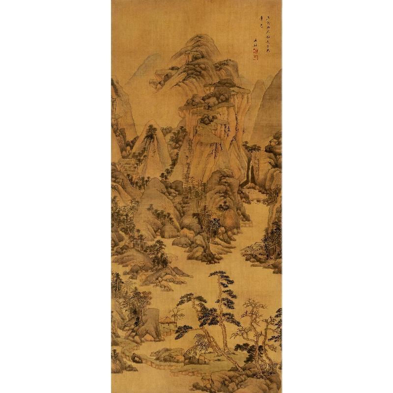 Chinese Antique Art Painting 清 王鉴 远山岗峦图 Qing Wang Jian Yuan Shan Gang Luan China Ancient Wall Picture Ideas 2509-Chinese Style Finds™