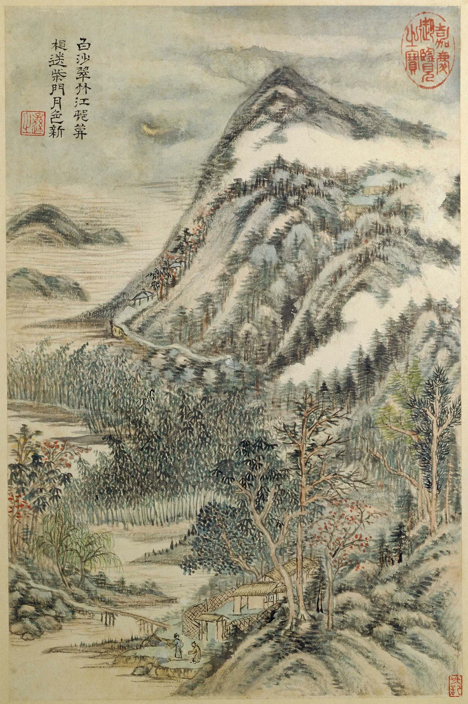 Chinese Antique Art Painting 清 王时敏 杜甫诗意图册 Qing Wang Shimin Du Fu Shi Yi Tu China Ancient Wall Picture Ideas 3023-Chinese Style Finds™