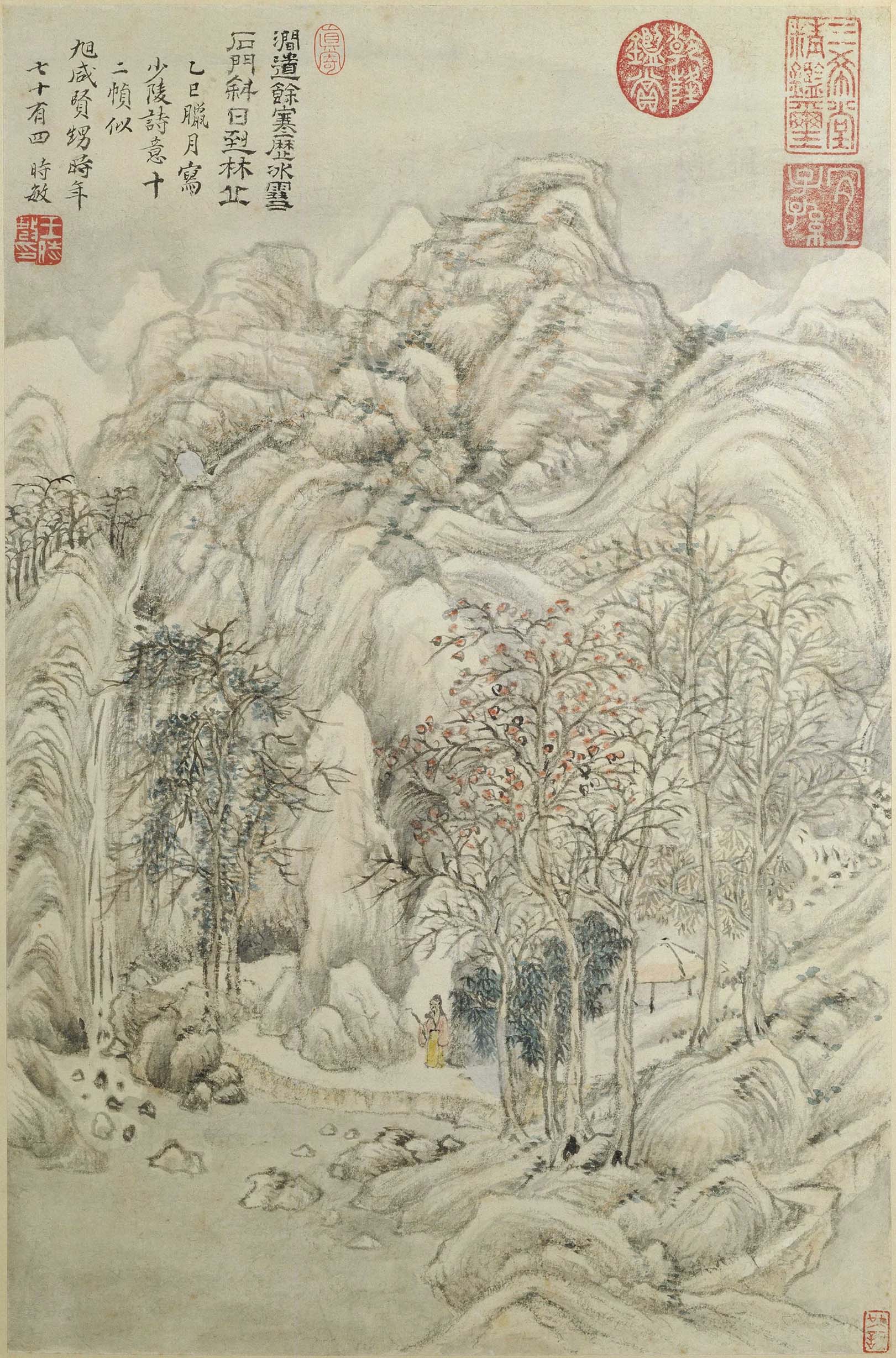 Chinese Antique Art Painting 清 王时敏 杜甫诗意图册 Qing Wang Shimin Du Fu Shi Yi Tu China Ancient Wall Picture Ideas 3023-Chinese Style Finds™