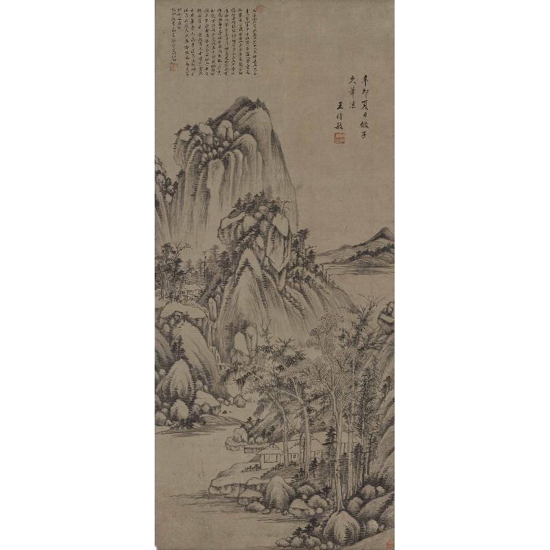 Chinese Antique Art Painting 清 王时敏 仿大痴山水图 Qing Wang Shimin Shan Shui Landscape China Ancient Wall Picture Ideas 2845-Chinese Style Finds™